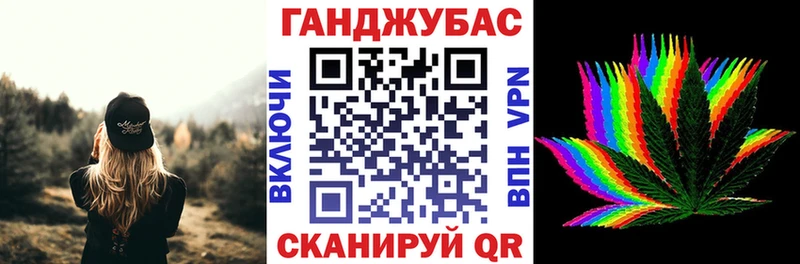 Магазины продажи наркотиков Мещовск Альфа ПВП Псилоцибиновые грибы Конопля Cocaine МЕФ