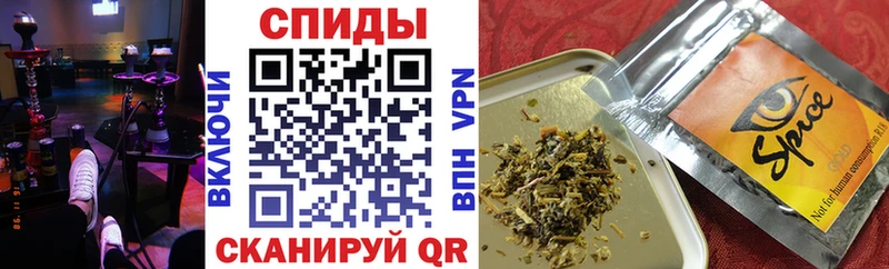 Бутират бутандиол  Мещовск 