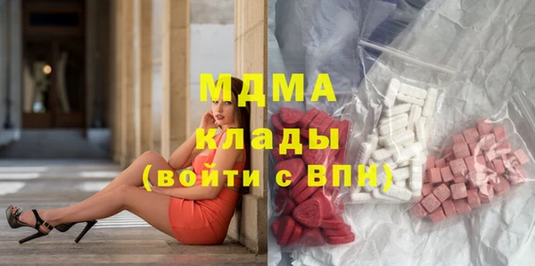 мдпв Куйбышев