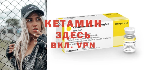 меф Корсаков