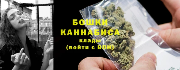 мдпв Куйбышев
