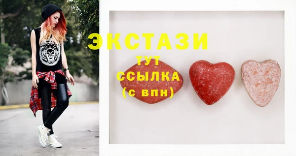 мдпв Куйбышев
