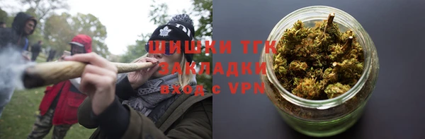 мефедрон мука Кулебаки