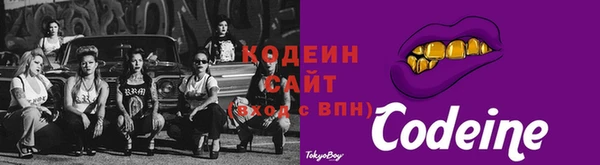 мдпв Куйбышев