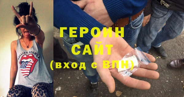 мдпв Куйбышев