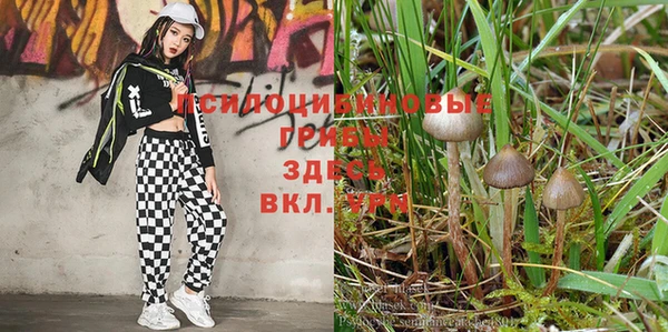 мефедрон мука Кулебаки