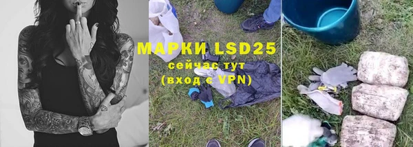 мефедрон мука Кулебаки