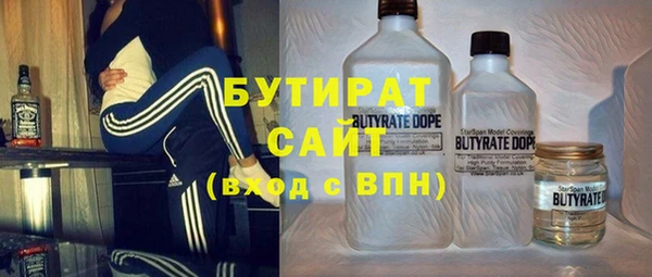 соль ск Кукмор