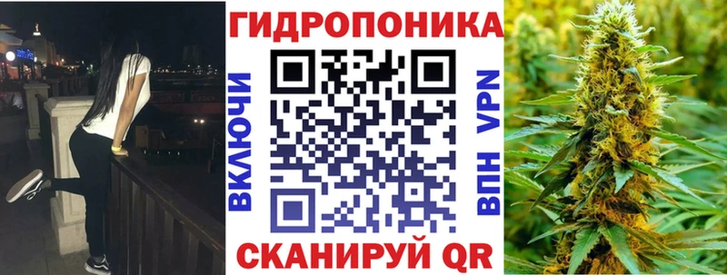 мега как зайти  Мещовск  Конопля тримм  наркотики 